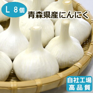 yБIʁEiEAizXYɂɂ LTCY 8yߘa7NYz qrLXpCX yYɂɂ jjN X 500g l ŏ㋉i nzCgZ ɂɂ K[bN 6 ㎿ 