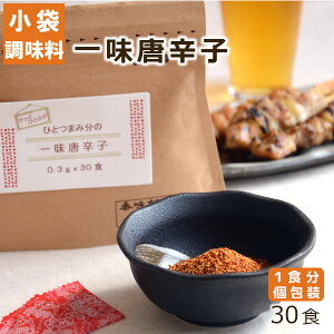 yܒzЂƂ܂ݕ̈ꖡhq@30H qrLXpCX y g ~j g؂  ʕ XpCX h o[xL[@BBQ@Lv s@gx@h a