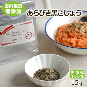 yYEАzт傤 15g qrLXpCX yӞ RVE RV[ ubNybp[ BP e҂ e؂ 炬  XpCX h  ؁AmH pX