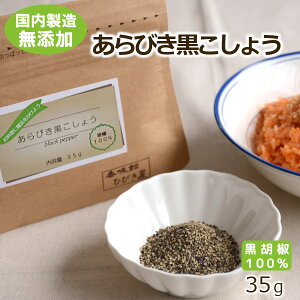 yYEАzт傤 35g qrLXpCX yӞ RVE RV[ ubNybp[ BP e҂ e؂ 炬  XpCX h  ؁AmH pX