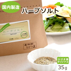 yАzn[u\g 35g qrLXpCX yn[u n[u~bNX  傤 RV[ V[YjO  hbVO XpCX h  m T_  