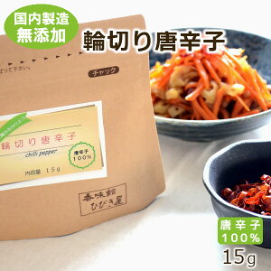 yАz֐؂蓂hq 15g qrLXpCX yƂ炵 gEKV ` 킬 ւ ւ Y h h XpCX  i aH  GXjbN pX^ gbs