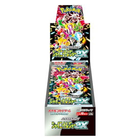 ポケモンカードゲーム スカーレット&バイオレット ハイクラスパック シャイニートレジャーex BOX