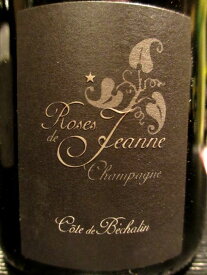 楽天市場 ローズ ド ジャンヌ ブラン ド ノワールの通販