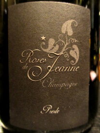 楽天市場 ローズ ド ジャンヌ ブラン ド ノワールの通販