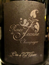 楽天市場 ローズ ド ジャンヌの通販