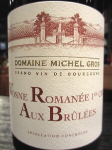 H[kE}lEv~GENEI[Eu[2020]i~VFEOj