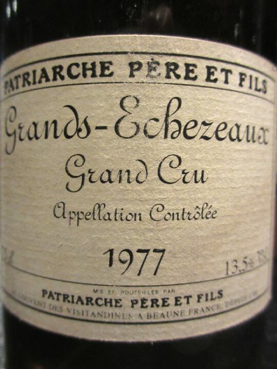 楽天市場】グラン・エシェゾー［1977］（パトリアッシュ） : 尾張一宮  