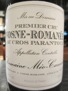 H[kE}lEv~GENENEpgD[2000]iIEJ~[j