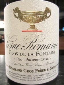 ���H�[�k�E���}�l�E�N���E�h�E���E�t�H���e�[�k[2022]�i�O���E�t���[���E�G�E�X�[���j