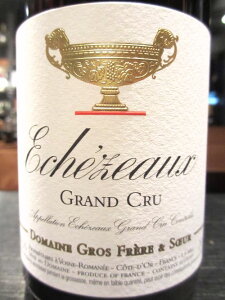 GVF][[2022]iOEt[EGEX[j