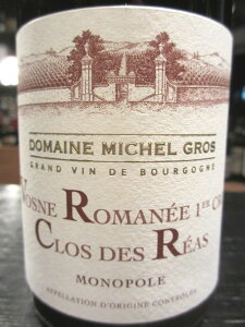 H[kE}lEv~GENENEfEA[2022]i~VFEOj