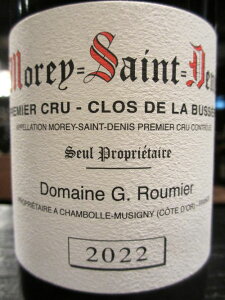 ETEhjEv~GENENEhEErVF[[2022]iWWE[~Gj