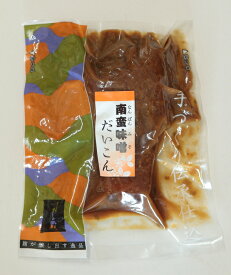 南蛮みそ漬だいこん【旬食福来】