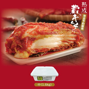 y~GznL`1.6kg@\[2025/10/25`2026/1/19]