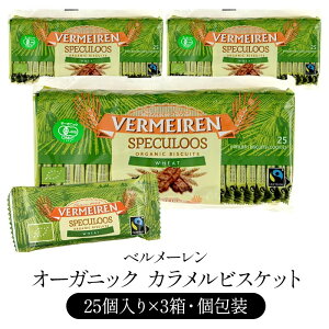 x[ I[KjbN J rXPbg 25P×3m퉷/Sxщny3`4cƓȓɏoׁzꏤi4Zbg܂1zł͂