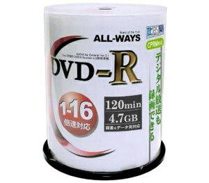 DVD-R CPRM ^p 100Zbg ALL WAYS ACPR16X50PWyz