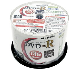 DVD-R CPRM 録画用 100枚セット ALL WAYS ACPR16X50PW【送料無料】