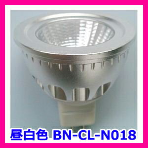 bnbLED電球口金:GU5.3ハロゲン形LED350lm5W昼白色相当BN-CL-N018LED電球断熱材施工器具対応