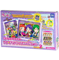 楽天市場】プリチャンの通販
