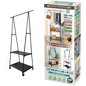 nK[bN [Ƌ 2i}`nK[bN AXL-330 X  ȃXy[X Vv RpNg LbY qp ƂĂ LX^[t