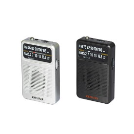 楽天市場 Aiwa ラジオの通販