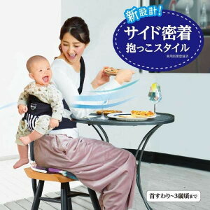 �������R �������Ђ� �s�[�v�� �x�r�[�L�����[ Bebe Pocket �v���~�A�����b�V�� �u���b�N 5way People �x�x�|�P�b�g �������Ђ� �p�p�}�}���p ���ł����������� �Ԃ���� �x�r�[�p�i �X�����O ����