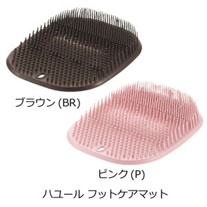 tbgPA}bg b`F n[ uE sN  tbgPA  ObY  e ȒP  Richell HAYUR uV  C  ubVO }bT[W tbguV 