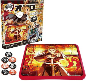 Sł̐n IZ  ǎY KnEX MegaHouse vX`bN 6Έȏ BANDAI ᓻĐ Wp AjvbNX o[V ufotable ߋ v[g qǂ j̎q ̎q y