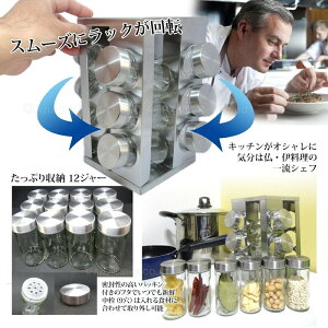  [ {bNX  ΂ [ XpCXbN XpCX{bNX XpCX{g KX 12t X^h ] X^h XpCXz_[   򖡃P[X