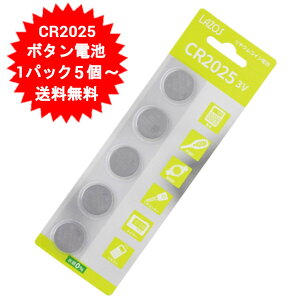 RCdr CR2025 {^dr 5 `ERCdr L-C2025X5 pbNIy[֑z