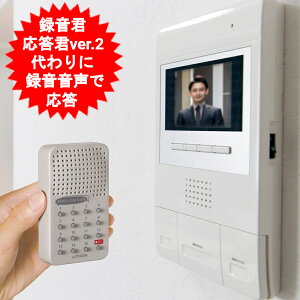 C\ ^ ^N 낭񂭂 KSVC-004A hƃObY gp Ȃ̑ɘ^ŉ 2i ^o[W y(kCAA͓KpO)z