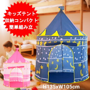 LbYeg vCeg LbYnEX egnEX LbY vC eg nEX qeg ܂ ܂肽  IV ̎q j̎q |bvAbv y(kCA