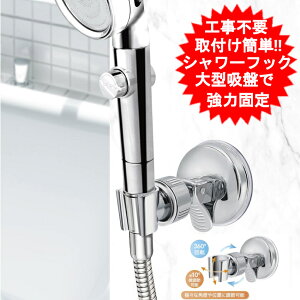 V[tbN z  V[bN V[z_[ V[wbhz_[@px z sv Hsv V[nK[ zՃtbN oX[V[tbN O