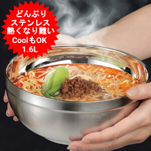 ǂԂ H y  XeX d\ MȂɂ ǂ Jc  V eq [ ˁA[ rro  ǂ JNZ[ zEFA XeXd\