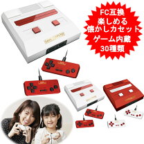 楽天市場】ファミコン 本体の通販
