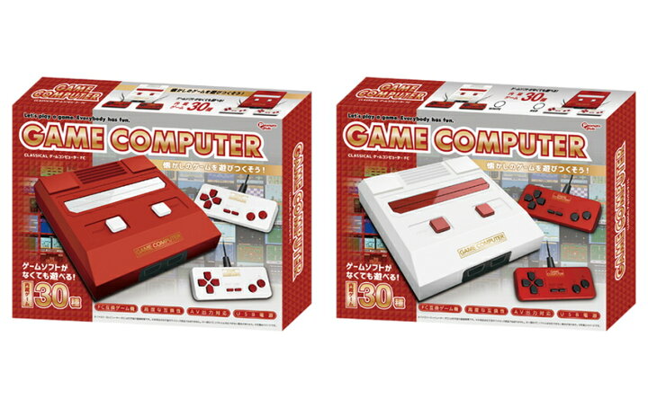 楽天市場】ゲーム機 本体 互換機 FC互換 30種ゲーム内蔵 ファミコン用 