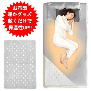 zc ߂ ObY zcpbh ~pbh VO xbh 􂦂 Jo[ xbg ~zcpbh xbhpbg zcpbh fMV[g ۉV[g fM}bg C fM ۉ zc@