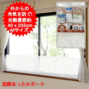 ۂ{[h CA[g MTCY U-Q1023 fMV[g ۃ{[h KX fM{[h  CՒf ܕ ΍ ԕ g[ߖ 킠 ɗĂ{[h h ₦΍