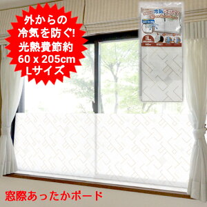 ۂ{[h LTCY CA[g U-Q1024 fMV[g ۃ{[h KX fM{[h  CՒf ܕ ΍ ԕ g[ߖ 킠 ɗĂ{[h h ₦΍ 