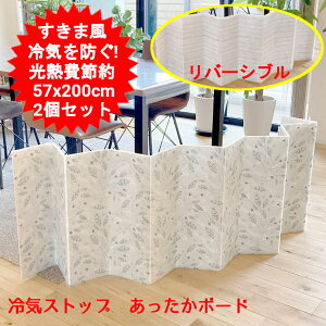 y2ZbgzCXgbv  {[h M[ [U[ CVbgpl CXgbvpl ܂肽 Ւf  ԕ ܕ ΍ ۂ{[h h fMV