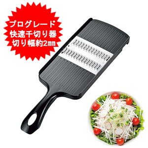 vO[h ؂ PG-618@؂蕝 2mmXCT[ Lxc ؂ XCT[ 卪 lQ イ  ؃Jb^[  HƊ p@{ Yy[