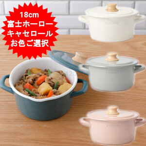 xmz[[ LZ[  CTN-18W RbgV[Y 18cm IHΉ KX  킢  l ق낤  z[[ I[u 1lp   Ăǂ Ԃ