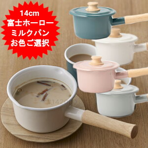 Ў xmz[[ RbgV[Y 14cm ~Np Wt 5F z[[ IH \[Xp  킢 k  ق낤  ~j  KX H CTN-14M nj[EFA  M