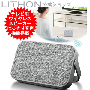 yS̐K㗝XzXs[J[ erp Bluetooth u[gD[X Lڑ\ CX Xs[J[ er TV p\R PC 茳Xs[J[ X}z iPhone ^  Audin sound erp