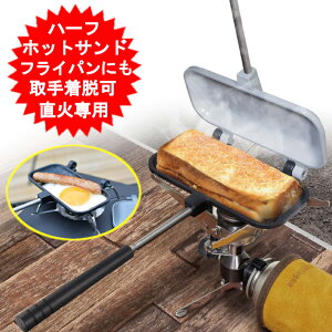 zbgTh[J[ n[t 1 ꖇ ܂ ThCb`[J[ H `  zbgThCb`[J[ ΐp zbgTh[J[ n[t tEzbgp H