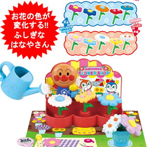 납 Ƃ낪I Ap} ӂȂ͂Ȃ₳y(kCAA͓KpO)z