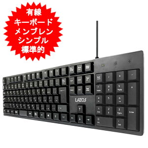 Lazos LL[{[h L-KB LL[{[h ubN USBڑ {109L[ ]X u ȒPڑ r@\ P[u 1.4m ubN L-KBy(kCAA͓KpO)z