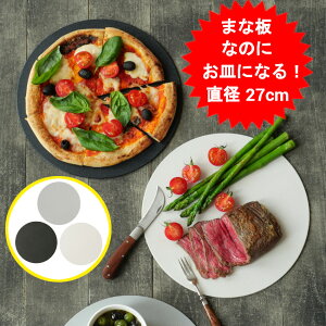 ܂Ȕ ܂Ȃ  ی^ Ɍ MɂȂ R H@Ή ܂Ȕ Jbgv[gLarge a27cm ubN AC{[ O[y[֑z