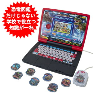 ZKgCY SEGA TOYS _Ńog!! }Ӄp\R (IK)y(kCAA͓KpO)z